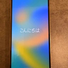 Apple iPhone 12 promax 256gゴールド 本体