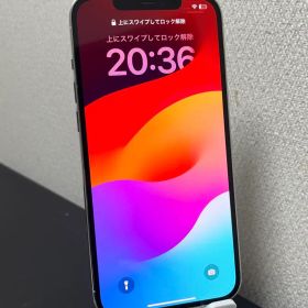 iPhone 12 Pro max シルバー 256GB SIMフリー