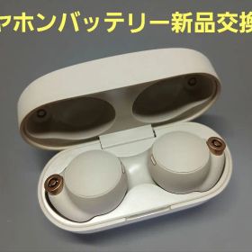SONY WF-1000XM4 ワイヤレス ノイズキャンセリング イヤホン ⑥