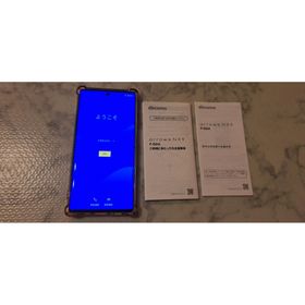 アローズ(arrows)のスマートフォン ARROWS F-52A 本体(スマートフォン本体)