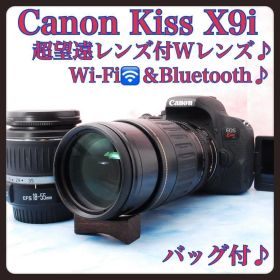 Canon Kiss X9i☆一眼レフカメラ☆Wレンズ☆スマホ転送☆バッグ付