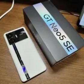 realme GT Neo5 SE 12/256GB ホワイト 本体 箱付き
