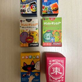 レア ★ ボードゲームセット（UNO, DOS, ナンジャモンジャ）