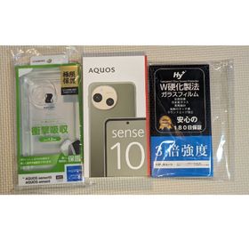アクオス(AQUOS)のSHARP AQUOS sense 10 256GB SH-M33 SIMフリー(スマートフォン本体)