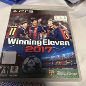 ウイニングイレブン2017