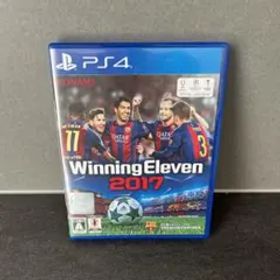 ウイニングイレブン2017