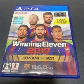 ウイニングイレブン2017 KONAMI THE BEST