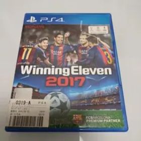 【PS4】ウイニングイレブン2017