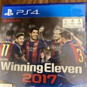 ウイニングイレブン2017