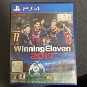 ウイニングイレブン2017, Winning Eleven 2017