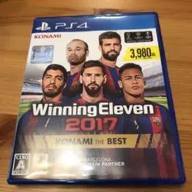 ウイニングイレブン2017 KONAMI THE BEST