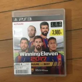 ウイニングイレブン2017 KONAMI THE BEST