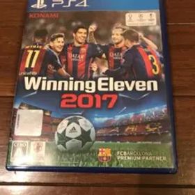 ウイニングイレブン2017