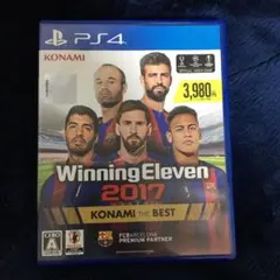ウイニングイレブン2017 KONAMI THE BEST