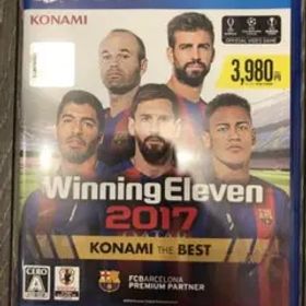 ウイニングイレブン2017 KONAMI THE BEST
