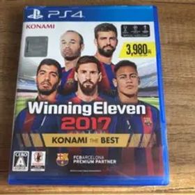 ウイニングイレブン2017 KONAMI THE BEST