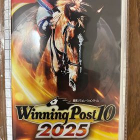 ウイポ10 2025(Winning Post 10 2025) Switch 新品 | ネット最安値の