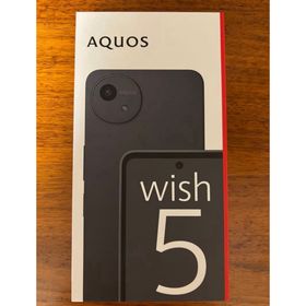 アクオス(AQUOS)のAQUOS wish5 SH-52F docomo(スマートフォン本体)