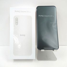 HTC Desire 22 pro SIMフリー チェリーブロッサム c00117