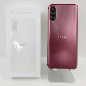 HTC Desire 22 pro SIMフリー サルサ・レッド n09888