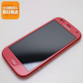 超美品 F-42A らくらくスマートフォン ピンク 即日発送 スマホ 白ロム 富士通 あすつく 土日祝発送OK