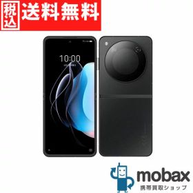 nubia Flip 5G 新品 29,500円 中古 25,800円 | ネット最安値の価格比較