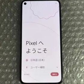 Pixel 5 128GB SIMフリー ブラック