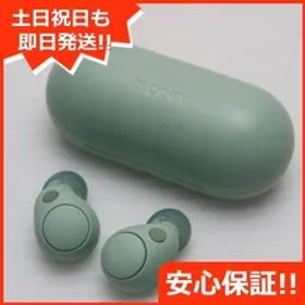 美品 WF-C700N セージグリーン SONY イヤホン 即日発送 土日祝発送OK 09000