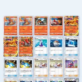 引退します毎日ログインはしてます早めにお金欲しいので売りたいです超急ぎ‼️ 大特価‼️メニューゲームトレークラウン28枚。カードはシャイニングハイま...ポケポケアカウント引退アカウント重課金引退アカウント引退垢売ります(Nintendo連携済み)ポケポケ引退アカウント引退垢リリースからやってましたが飽きたため引退アカウント販売引退アカウントクラウン合計6枚！早計6953ポケポケ引退垢ポケポケ引退垢引退垢飽きたのでランクマTOP5000称号付きアカウント引退するので売りますポケポケ レベル50 マスター2期到達アカウント最強垢引退アカウント モンスターボールバッチ 課金額10万円以上 ...引退垢引退アカウントポケポケ 引退垢 マスターランク引退アカウントポケポケ(クラウン2枚)引退するのでポケポケポケポケ引退垢。ポケポケ引退アカウントポケポケ引退垢 クラウン3枚！ポケポケ色違い星２カード２枚ポケポケ引退パルキアEX・イマーシブギラティナEX など色違い③体 ルカリオ ・カイリキー・スピアー イマーシブ②体 パル...色違い リザードンEX イマーシブミュウツー EX ガオガエンEXパルキアクラウン2枚！その他レアカード多数！！