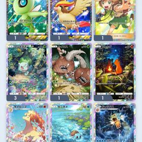 多忙につき…引退するので購入お願いします。引退垢。ポケポケ引退 クラウン5種類図鑑コンプ垢引退垢 イマーシブ7枚 1500枚以上ポケポケ石垢アカウント販売（引退の為）アカウント販売再出品！引退垢！クラウン ミュウ1枚 イマーシブ 計9枚 ディアル...クラウンミュウ アカウント急ぎなので安く売ります。イマーシブピカチュウ、ミュウツー ・EXリザードン、ミュウツー×2ポケポケデータイマーシブ ディアルガex 星2 ダークライex ダークライex ×2 パチ...クラウンなど 引退プレイしている時間がなくなったので引退しますポケポケランク42クラウンミュウ 環境デッキ 本日のみタイムセールですクラウンレア4枚所持！図鑑コンプリートアカウント引退垢ポケポケアカウント販売ポケポケ引退垢 課金10000円破格❗️総額10万課金❗️ポケポケミュウツーデッキ構築可能、その他セレビィデッキ等ポケモン引退アカウントアカウント販売プテラ、ビジョットデッキ以外全部できる クラウン1枚所持引退アカウントアカウントパック図鑑コンプ、環境デッキプテラex以外構築可能レアキャラサポートキャラ全てポケポケ 引退垢ポケポケ 引退ポケポケ