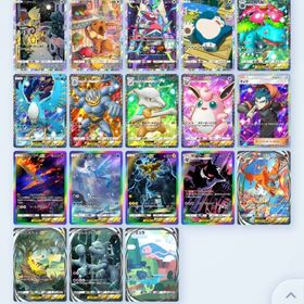 アカウント販売アカウント販売⭐️⭐️⭐️ミューツー3体 値下げ交渉あり[大当たり]ミューツーEX×2ピカチュウEX×１クラウンピカチュウ2、クラウンリザードンI、その他高レアリティ...星2 ミュウツー ex ×2 クラウン リザードンイマーシブルミュウツーEX3枚クラウン リザードンクラウン リザードンリセマラ垢 クラウンリザードンex(0.04%) スターミーexSAR(0.5%)などクラウン リザードン ミュウツーex サカキ フリーザex その他リザードン クラウン専用ポケポケ ピカチュウEX フリーザEXなど初期垢 検索択可能 ピカチュウクラウン/リザードンクラウン/ミュ...各種組み合わせ☆彡格安✿在庫豊富☃各種組み合わせ☆彡格安✿在庫豊富☃廃課金アカウント格安！フリーザex2枚+ミューツーexリセマラ垢【リセマラ】10連未回収 ミュウツーex2枚 サーナイト１枚初期垢 検索択可能 ピカチュウクラウン/リザードンクラウン/ミュ...アカウント販売初期垢 検索択可能 ピカチュウクラウン/リザードンクラウン/ミュ...丁寧に対応【ポケポケ】検索可 人気キャラ1-3体 初期アカウント販売初期垢 検索択可能 ピカチュウクラウン/リザードンクラウン/ミュ...初期垢 検索択可能 ピカチュウクラウン/リザードンクラウン/ミュ...ミュウツー2枚初期垢 検索択可能 ピカチュウクラウン/リザードンクラウン/ミュ...【格安！】アグロピカ・ミュウツーデッキ共存アカウント販売専用初期垢 検索択可能 ピカチュウクラウン/リザードンクラウン/ミュ...初期垢 検索択可能 ピカチュウクラウン/リザードンクラウン/ミュ...アカウント販売ミュウツーデッキ