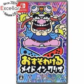 ニンテンドースイッチ(Nintendo Switch)のおすそわける メイド イン ワリオ Nintendo Switch(家庭用ゲームソフト)