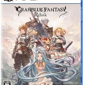 GRANBLUE FANTASY： Relink [通常版] PS5ソフト
