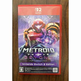 ニンテンドウ(任天堂)のメトロイドプライム4 ビヨンド Nintendo Switch 2 Editio(家庭用ゲームソフト)