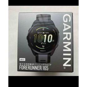 ガーミン(GARMIN)のガーミン(GARMIN) Forerunner 165 (その他)