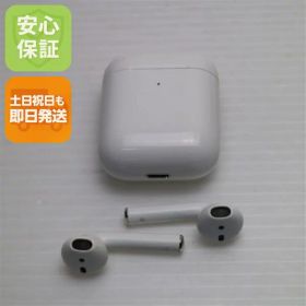【中古】 美品 Airpods 第2世代 ホワイト 中古 安心保証 即日発送 Apple 土日祝発送OK