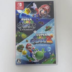 スーパーマリオギャラクシー+スーパーマリオギャラクシー2 スイッチ