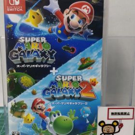 20.Nintendo Switchソフト【スーパーマリオギャラクシー + スーパーマリオギャラクシー2】※未開封