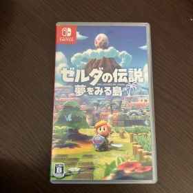 ゼルダの伝説 夢をみる島Switch