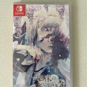 Switch 泡沫のユークロニア -trail- 通常版
