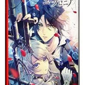 Switch／泡沫のユークロニア