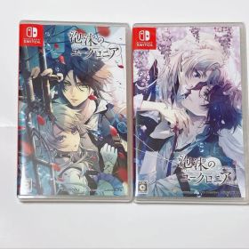 ユークロ 泡沫のユークロニア trail ゲームソフト セット