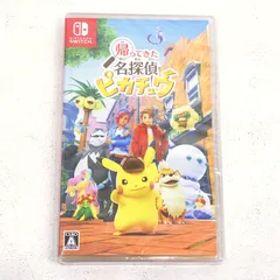 【小牧店】新品 Switch 帰ってきた 名探偵ピカチュウ ゲームソフト 【PI645-4373】