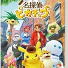 プロモカード無し 帰ってきた 名探偵ピカチュウ Switch ソフト 4902370551563