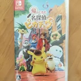 142 任天堂 ニンテンドー スイッチ Switch 帰ってきた 名探偵ピカチュウ 新品未開封
