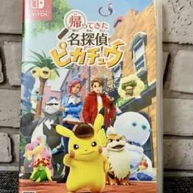 スイッチ ポケモン帰ってきた名探偵ピカチュウ (Nintendo Switch)