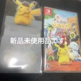 Switch 帰ってきた 名探偵ピカチュウ