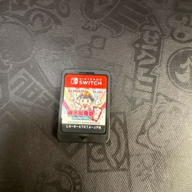 桃太郎電鉄 ～昭和 平成 令和も定番!～