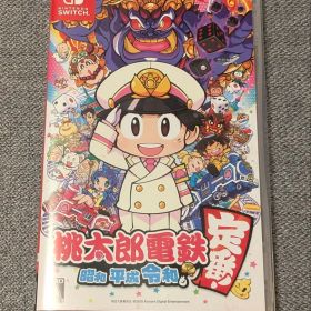 Nintendo Switch 桃太郎電鉄 昭和平成令和も定番！ 動作確認済