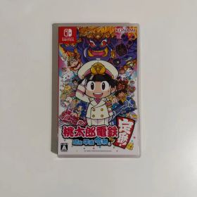 桃太郎電鉄 昭和 平成 令和も定番! Switchカセット（箱付き）
